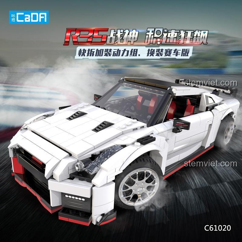 Hộp sản phẩm bộ lắp ráp CaDA C61020 Nissan GTR R35, hiển thị các phụ kiện nâng cấp động cơ và điều khiển từ xa, đồ chơi giáo dục cho bé trai 8 tuổi.