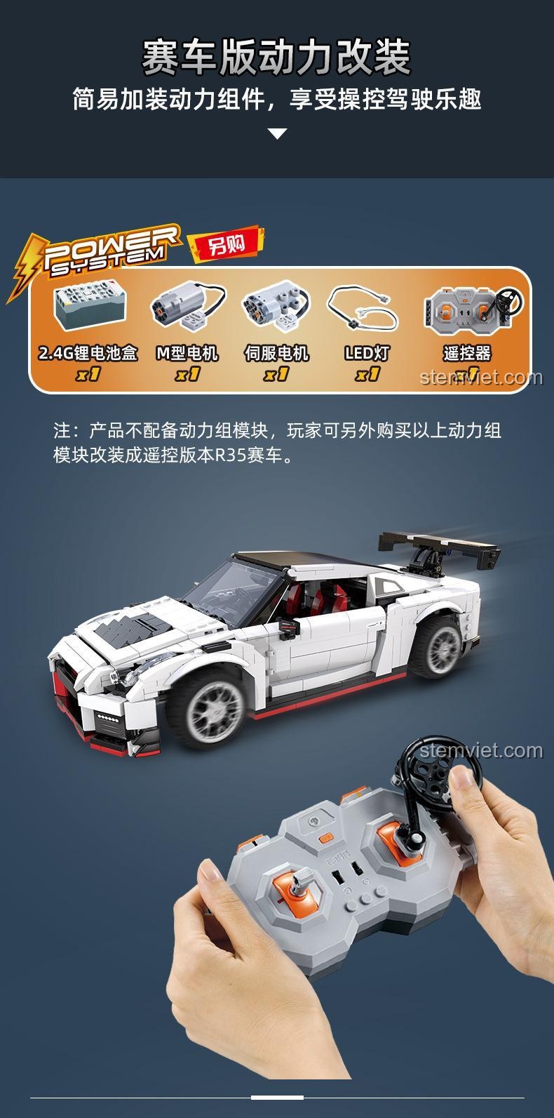 Mô hình CaDA C61020 Nissan GTR R35 với thiết kế đèn LED mô phỏng chân thực, đồ chơi lắp ráp xe đua có đèn.