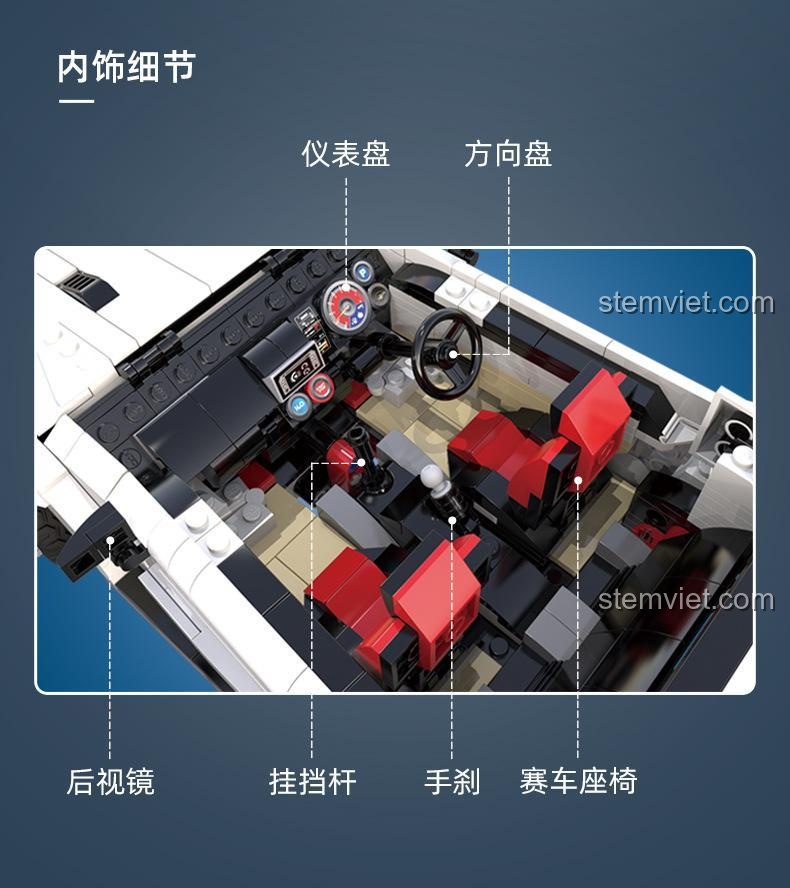 Các bộ phận nâng cấp phiên bản đua của bộ lắp ráp CaDA C61020 Nissan GTR R35, bao gồm cánh gió, nắp động cơ và bộ khuếch tán, đồ chơi lắp ghép sáng tạo.