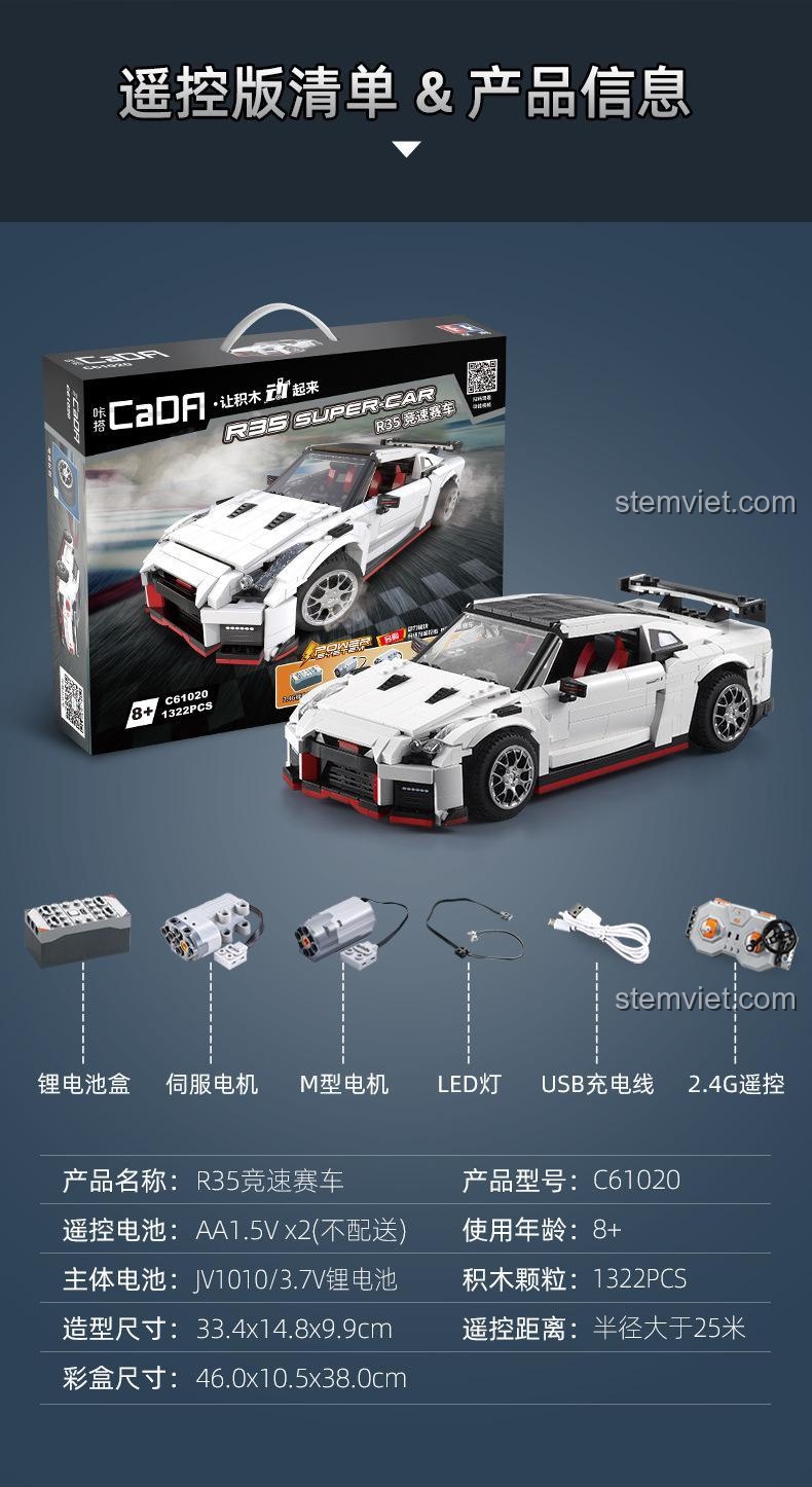 Thông tin sản phẩm và danh sách linh kiện phiên bản điều khiển từ xa của CaDA C61020 Nissan GTR R35, bao gồm pin, động cơ, đèn LED, điều khiển, đồ chơi lắp ráp có thể nâng cấp.