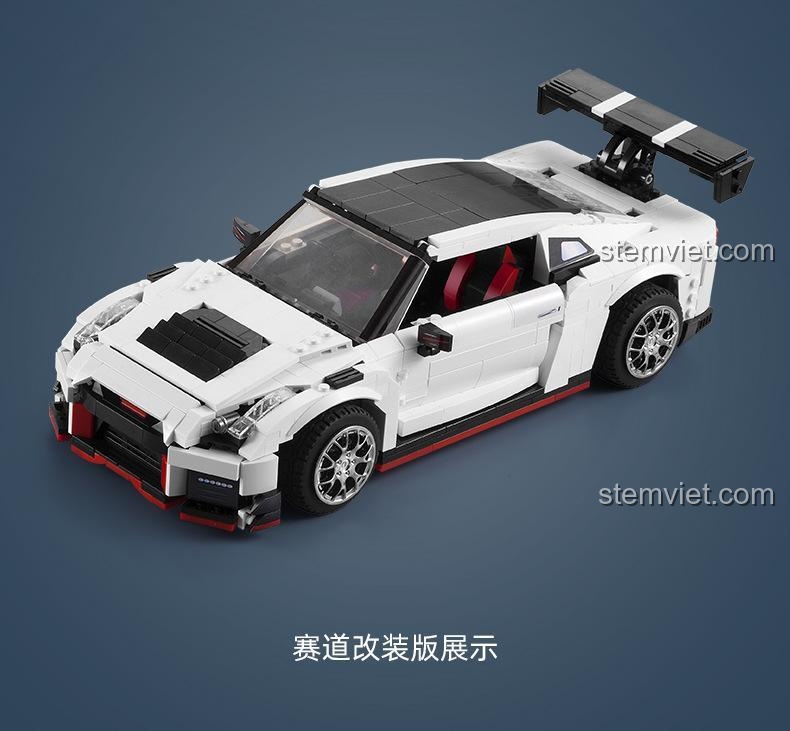 Mô hình CaDA C61020 Nissan GTR R35 phiên bản đua đã được nâng cấp, đồ chơi mô hình xe đua tốc độ cao.