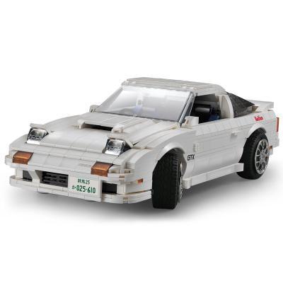 Mô hình xe Mazda RX-7 FC3S của Takahashi Ryosuke trong Initial D, bộ lắp ráp CaDA C61022, đồ chơi mô hình xe đua Initial D cho bé trai 8 tuổi, giá tốt