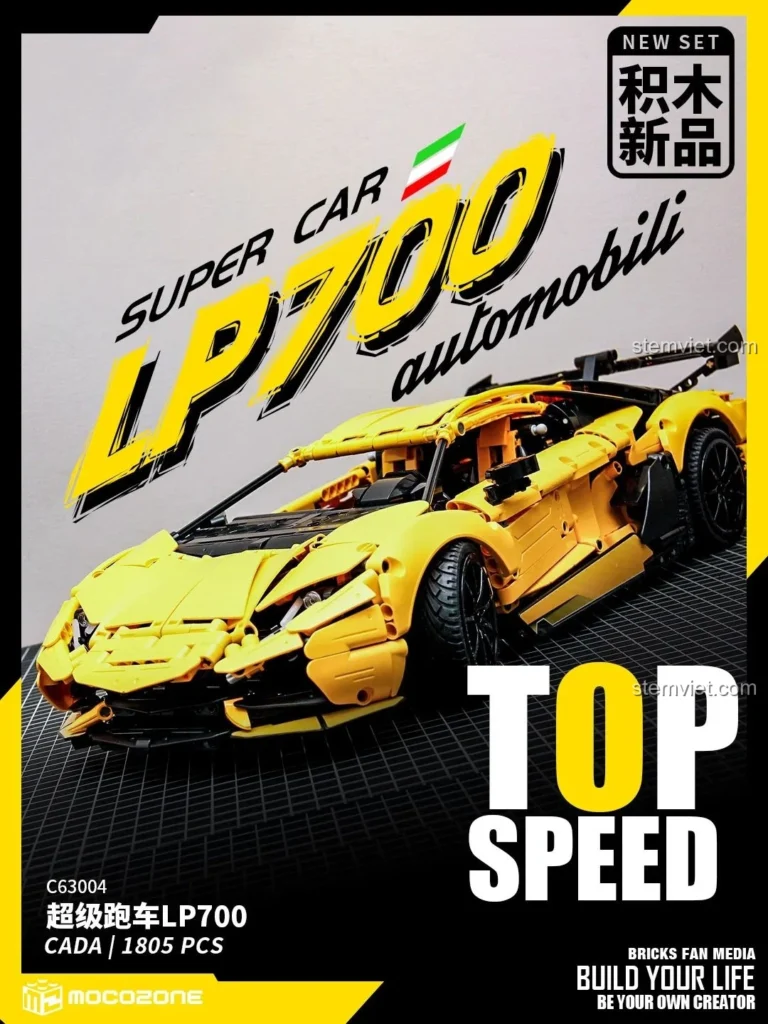 Hộp ngoài bộ lắp ráp CaDA C63004 Lamborghini Aventador LP700 màu vàng, thiết kế siêu xe thể thao ấn tượng, thu hút mọi ánh nhìn.