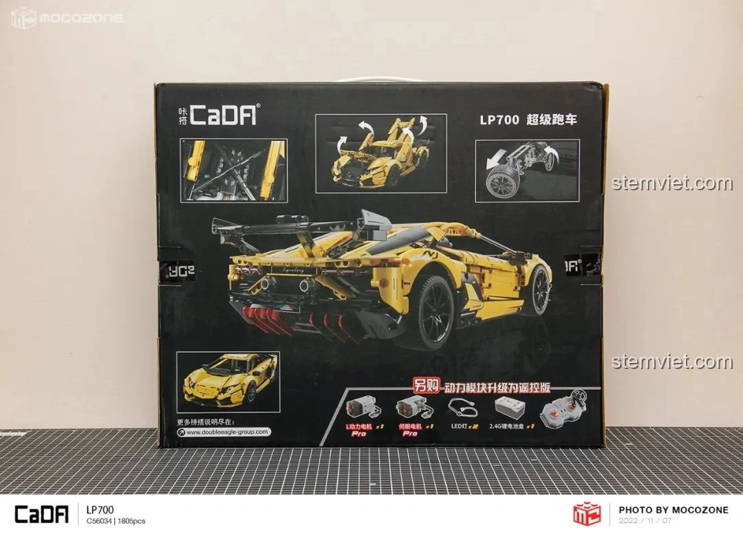 Mặt sau hộp bộ lắp ráp CaDA C63004 Lamborghini Aventador LP700, giới thiệu các tính năng và khả năng nâng cấp RC.