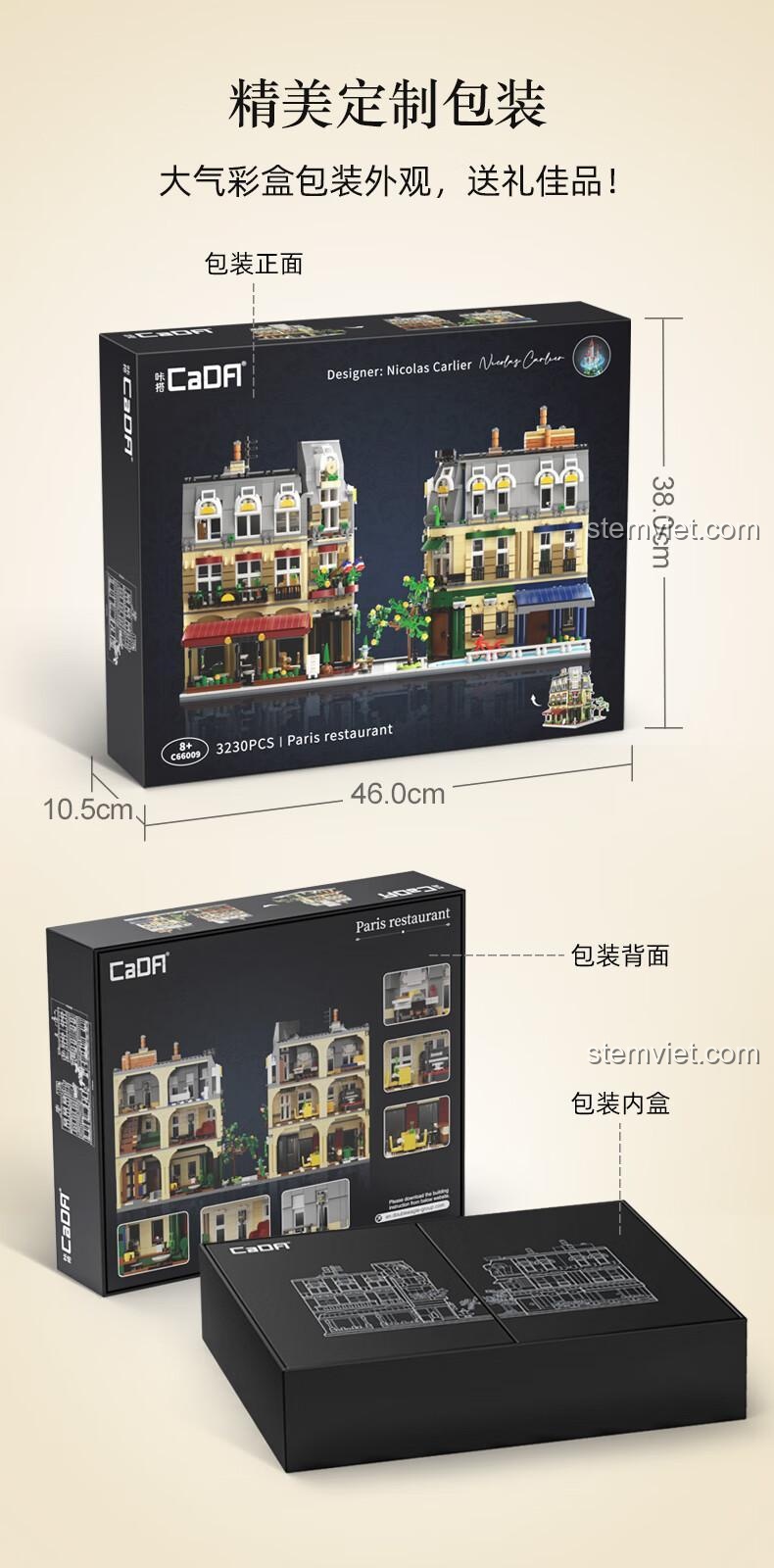 Hình ảnh thực tế của sản phẩm đồ chơi xây dựng Góc phố Paris lãng mạn C66009 từ nhiều góc độ.