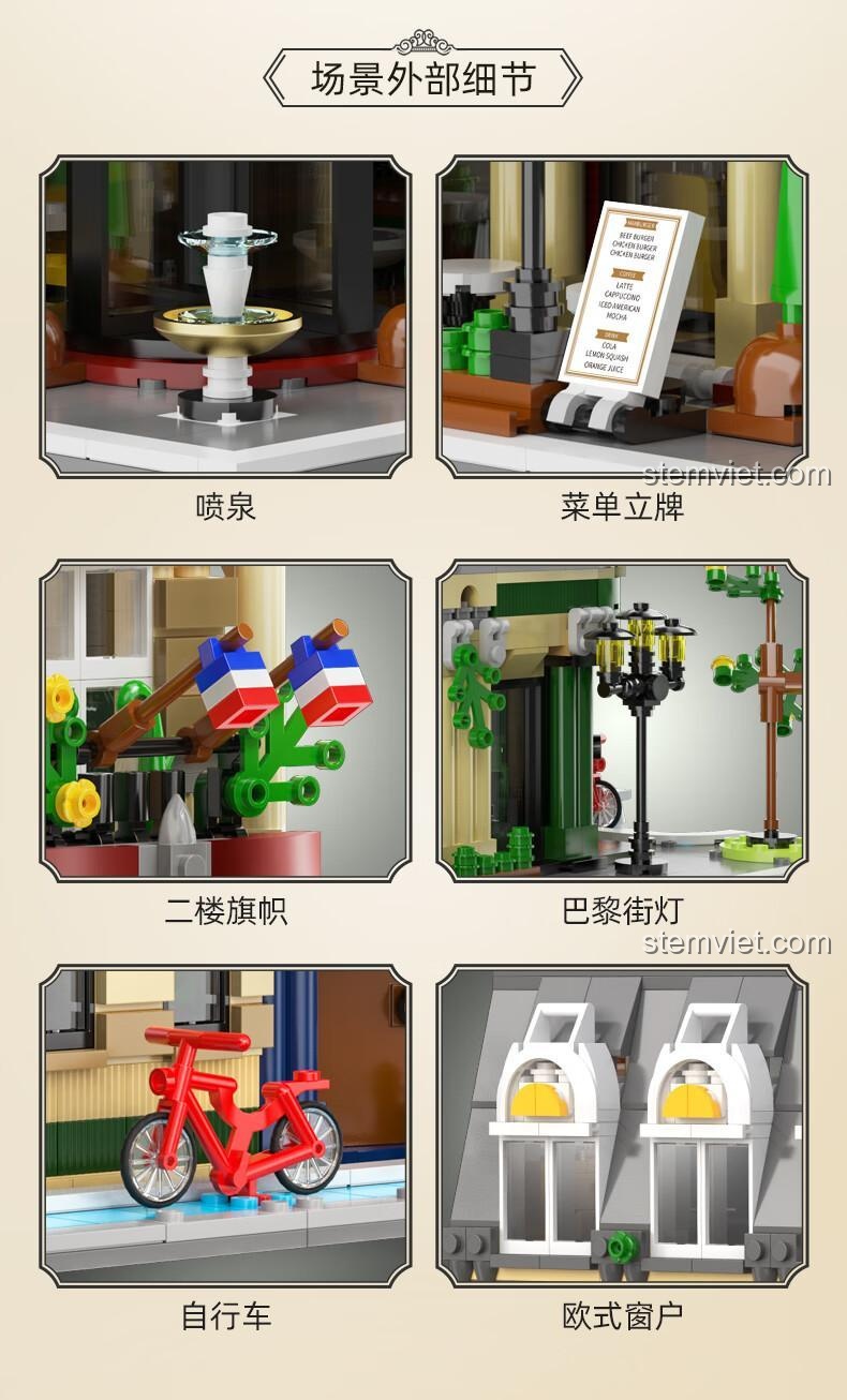 Các chi tiết ngoại thất phong phú của đồ chơi xây dựng Tòa nhà Modular Building.