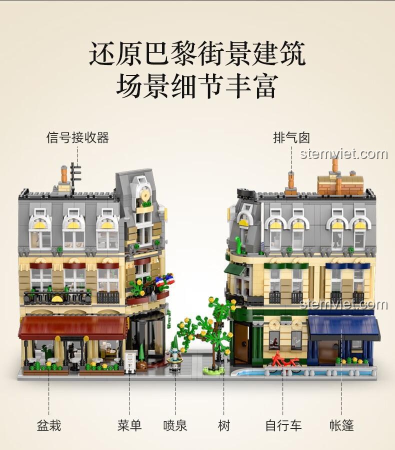 Các chi tiết trang trí có thể thay đổi trên mặt tiền của bộ lắp ghép Nhà hàng Paris.