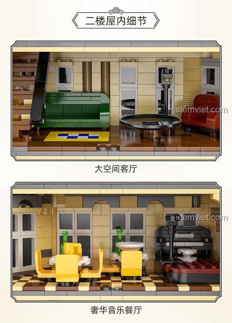 Chi tiết nội thất tầng một của bộ đồ chơi mô hình CaDA C66009: hiệu sách, quán cà phê, và nhà bếp rộng rãi.
