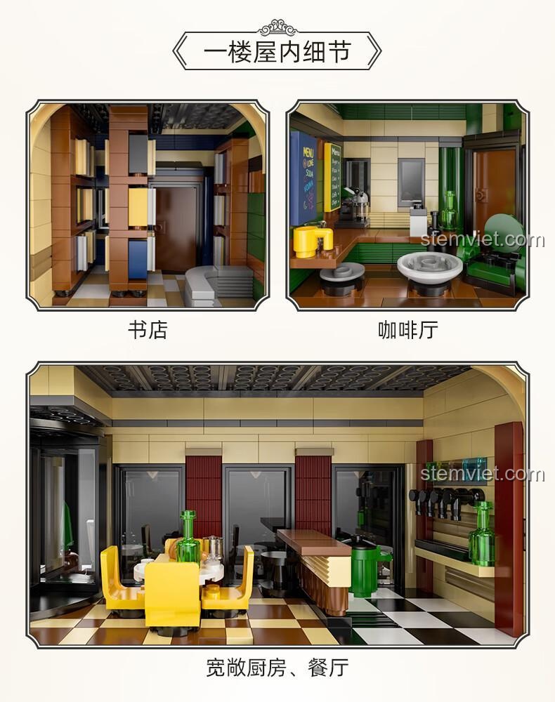 Thiết kế nửa mặt cắt của bộ lắp ghép Nhà hàng Paris CaDA C66009, khoe trọn nội thất sang trọng bên trong.