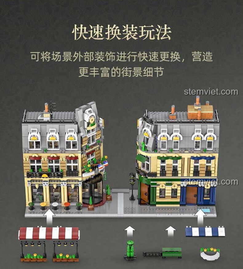 So sánh hai trạng thái trưng bày của Tòa nhà kiến trúc Pháp 66009: trạng thái mở và trạng thái đóng.