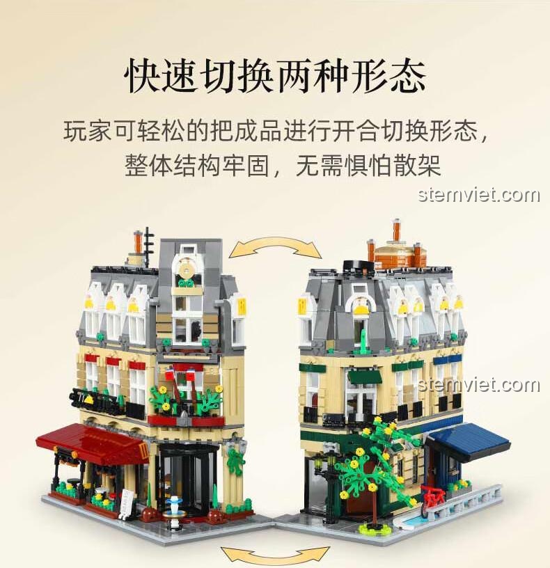 Poster quảng cáo bộ đồ chơi mô hình Nhà hàng Paris CaDA C66009 với tiêu đề 'Mô hình đường phố lãng mạn kiểu Pháp'.