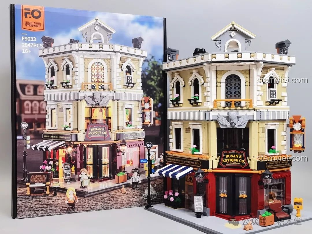 Nội thất tầng hai của FunWhole F9033 được chiếu sáng, tạo không gian ấm cúng.