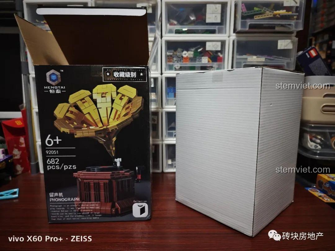 Hộp sản phẩm Hengtai 92051 được đặt trong một hộp carton phụ để bảo vệ, cho thấy sự cẩn thận.