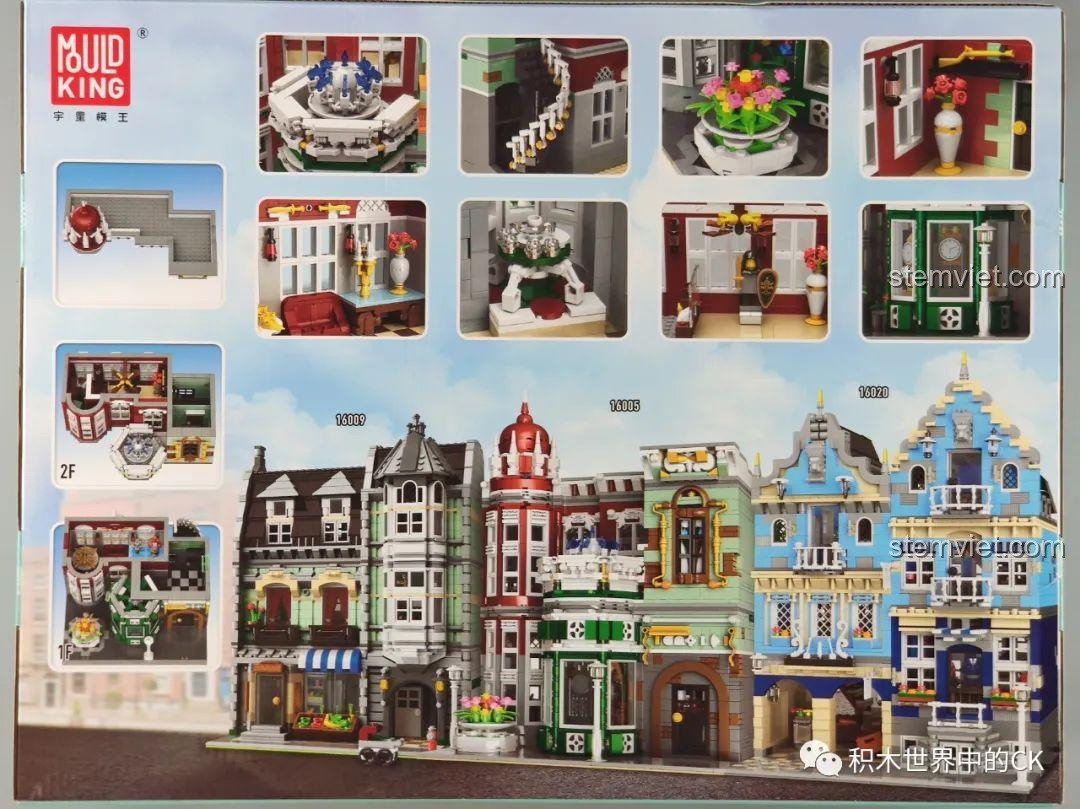 Mặt sau hộp bộ lắp ráp Tòa nhà Phố Cổ Mould King 16005, giới thiệu các tính năng và các bộ khác.