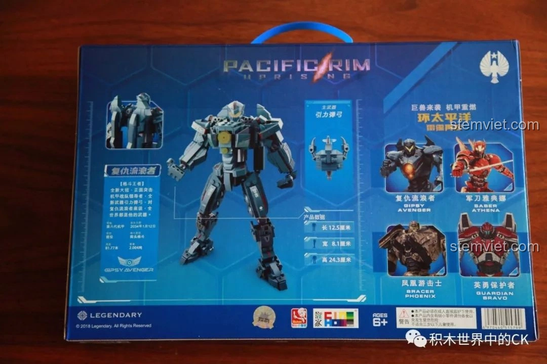 Mặt sau hộp đồ chơi lắp ráp Sluban M38-B0726A Gipsy Avenger, hiển thị thông tin chi tiết và các mẫu robot khác. Cảm nhận Sluban M38 B0726A Người Máy Gipsy Avenger.