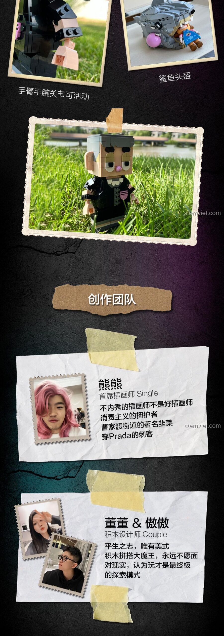 Candy Buw 860936 Figure Siêu Nhân Cá Mập Baby Shark, sản phẩm từ đội ngũ sáng tạo tài năng.