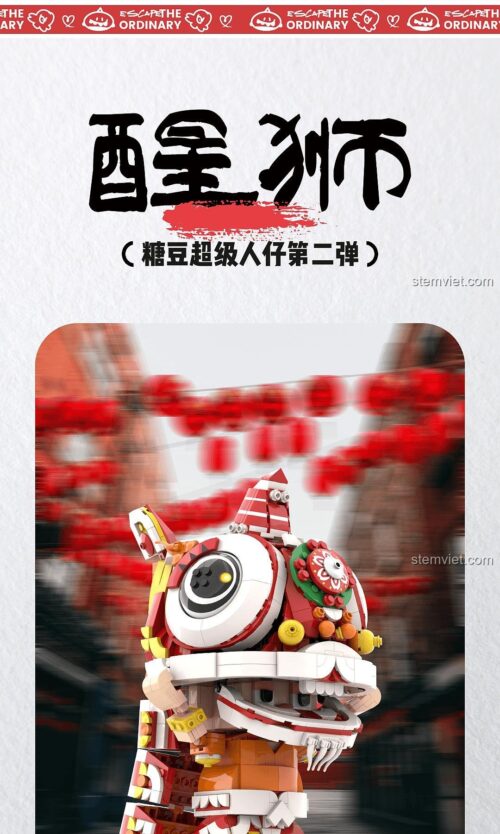 Poster quảng cáo cho đồ chơi mô hình Tượng Đầu Lân Múa Sư Tử 860966, thể hiện cận cảnh đầu lân với chi tiết sắc sảo.