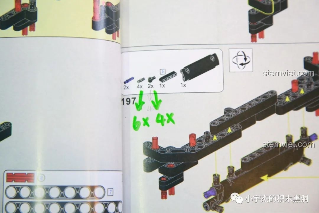 Cảnh báo bước 197 trong sách hướng dẫn có thể gây nhầm lẫn cho người lắp ráp bộ Kbox 10511.