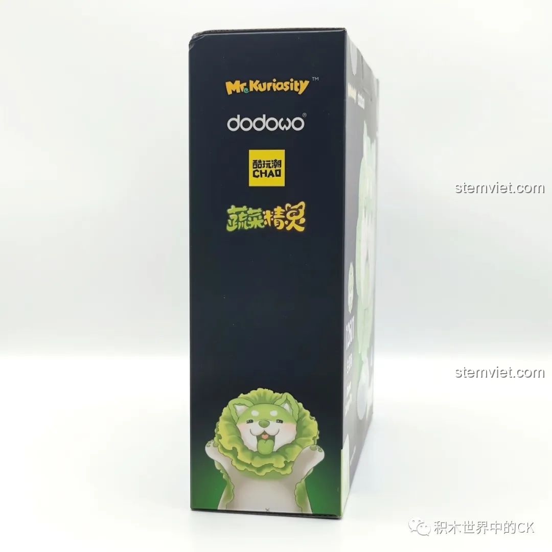 Cạnh bên hộp bộ đồ chơi Chú chó lai bắp cải 12601 với hình vẽ nhân vật Vegetable Fairy phiên bản chibi.