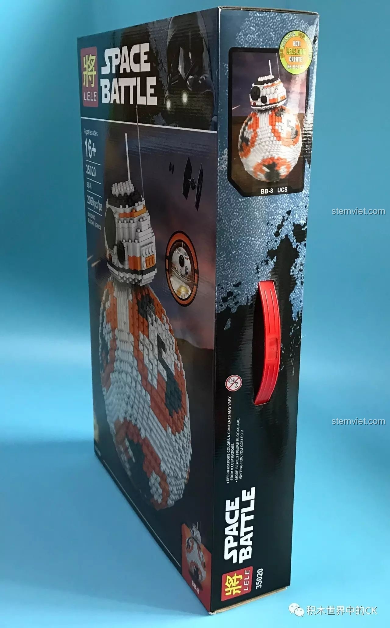 Cạnh bên hộp Robot BB-8 LELE chất lượng cao giá tốt, có quai xách tiện lợi cho việc di chuyển.