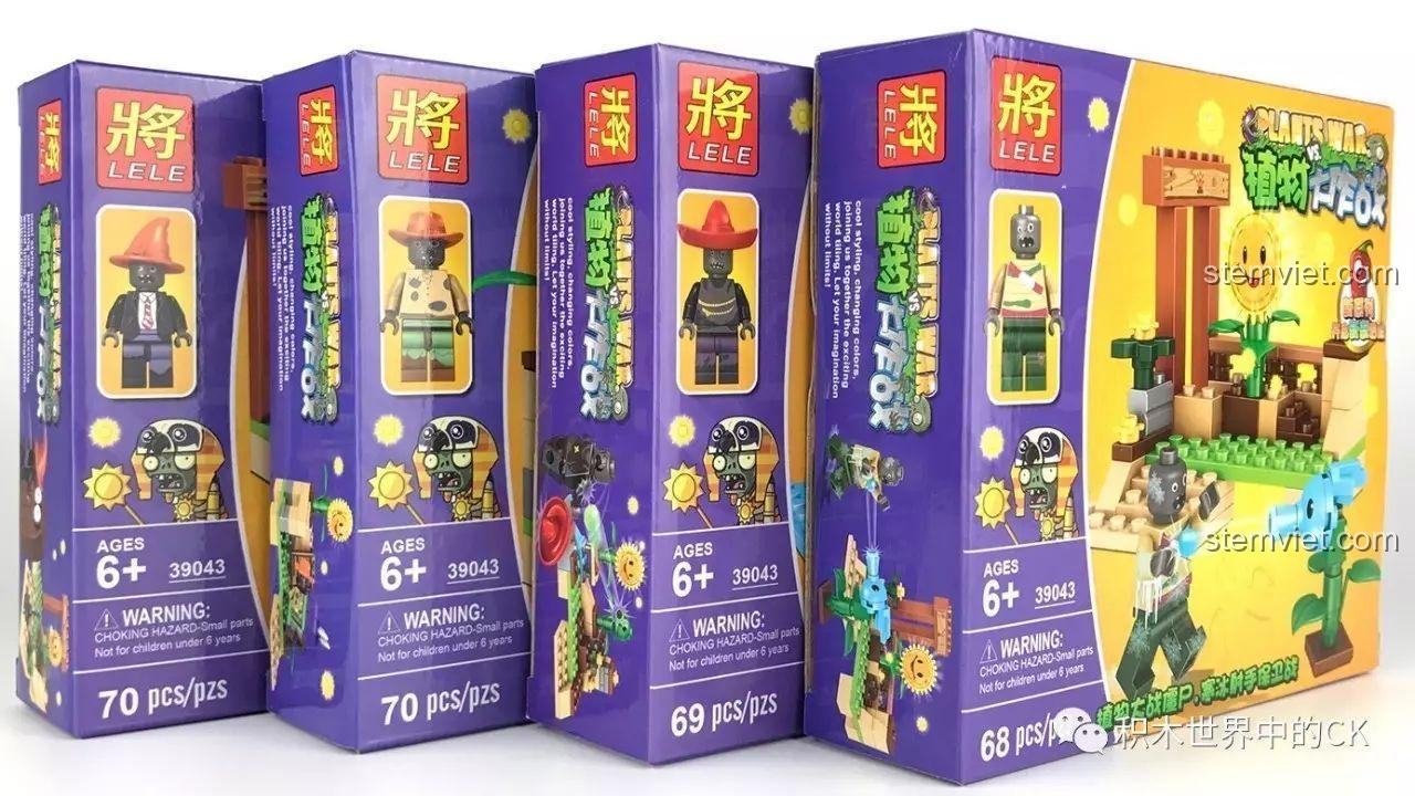 Cạnh bên của 4 hộp nhỏ trong set đồ chơi Plants vs. Zombies 39043, thể hiện các nhân vật zombie và cây.