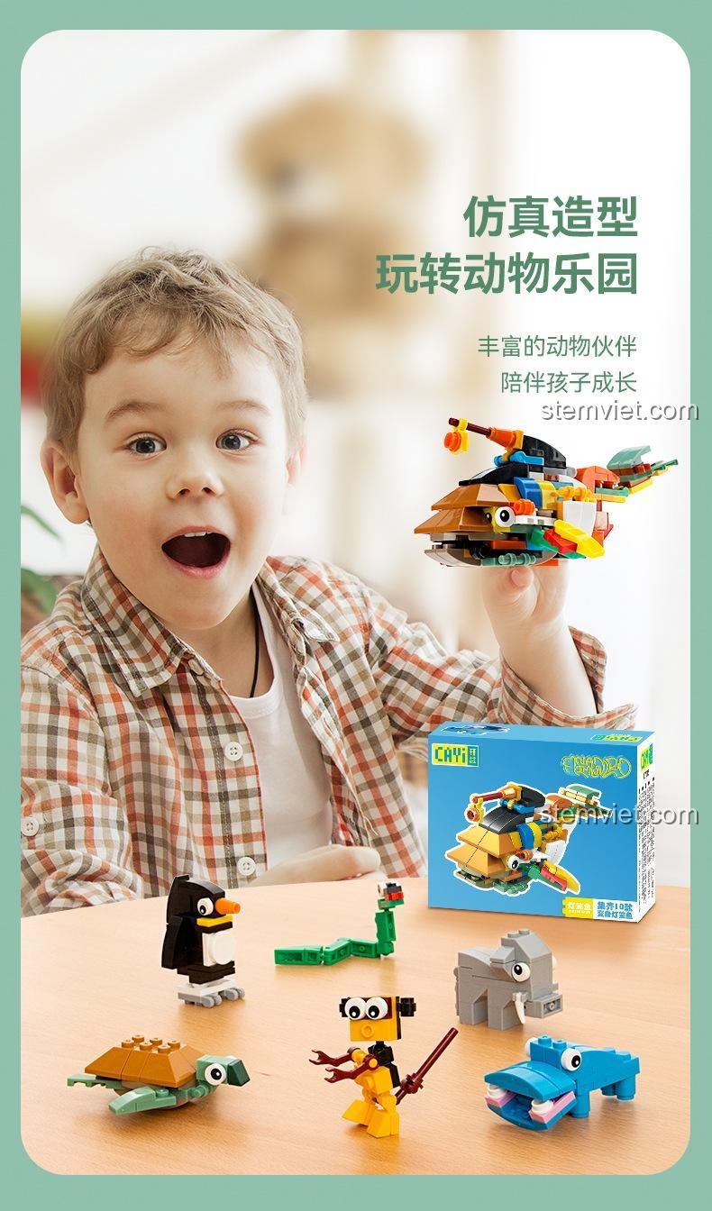 Đồ chơi lắp ráp động vật đáng yêu CAYI KY007, mô hình mô phỏng, bạn bè động vật phong phú, đồng hành cùng bé trai 6 tuổi.
