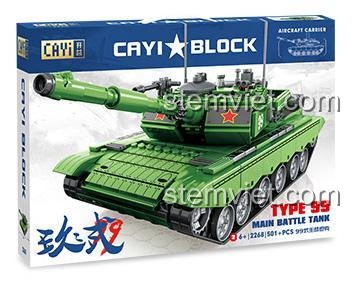 Hộp sản phẩm của bộ đồ chơi mô hình Xe tăng chiến đấu chủ lực Type 99 CAYI 2268, món quà lý tưởng cho bé trai.