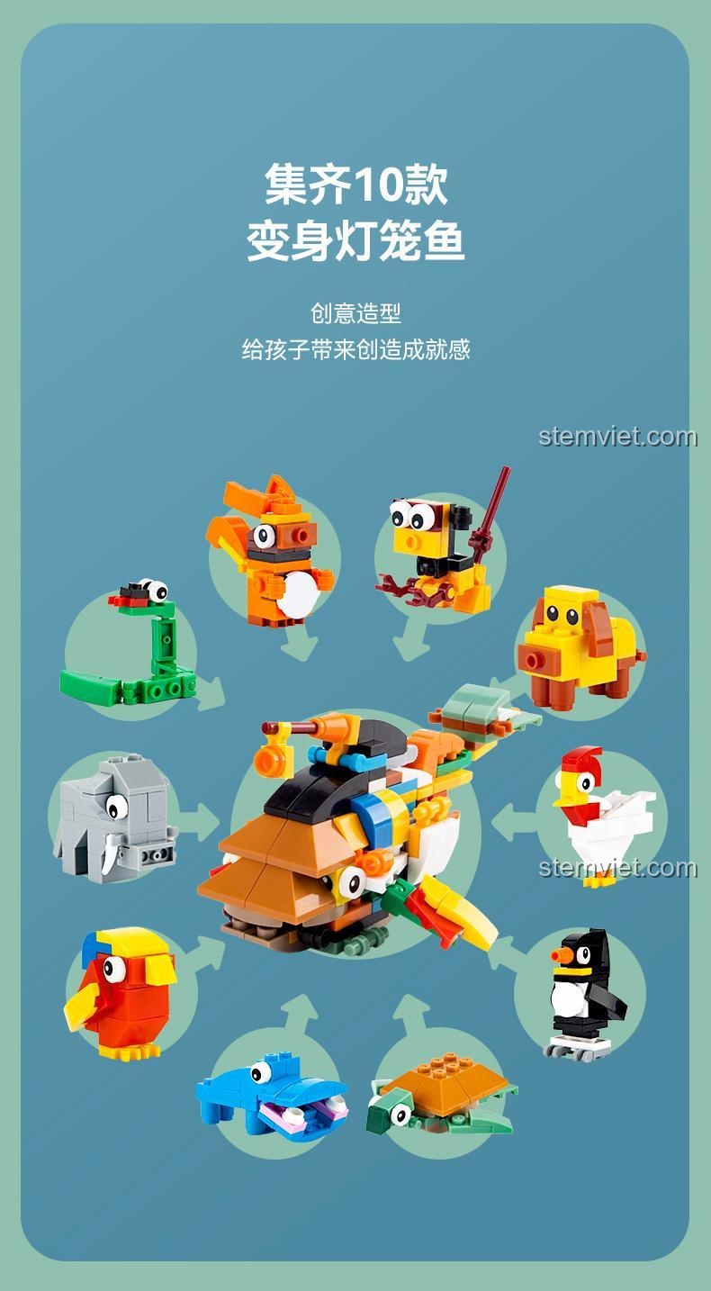 Bộ lắp ghép 006 biến hình 10 mô hình động vật thành đèn lồng cá, đồ chơi giáo dục động vật ngộ nghĩnh cho bé 6 tuổi