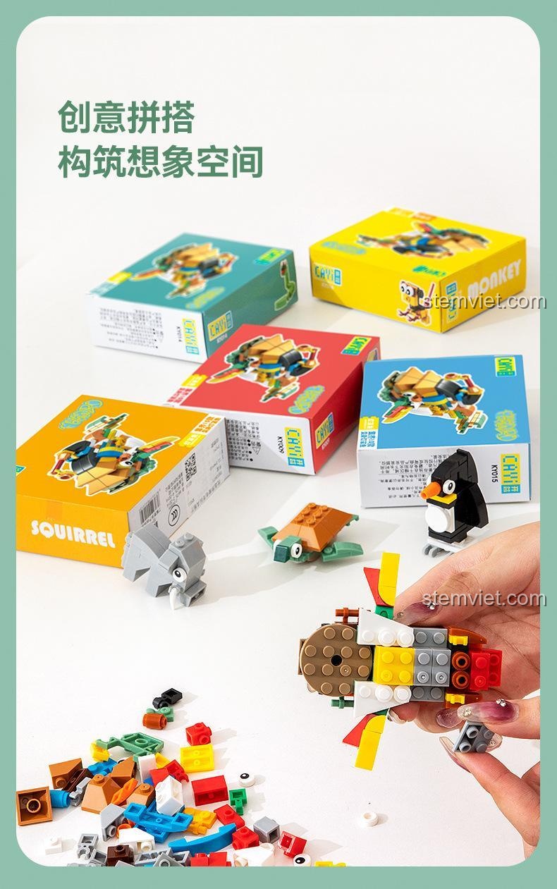Bộ lắp ghép CAYI KY006 kích thích sáng tạo không giới hạn, đồ chơi lắp ráp CAYI động vật ngộ nghĩnh cho bé