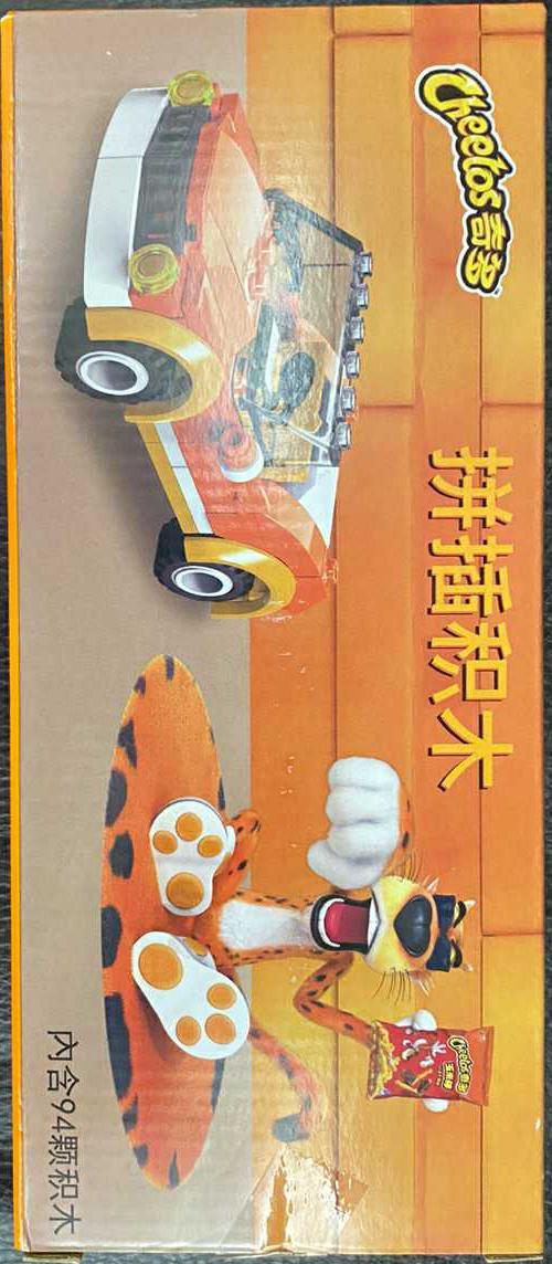 Bộ lắp ghép Xe Đua Cheetos JT0101 giá rẻ cho bé trai 3 tuổi, hộp sản phẩm đồ chơi lắp ghép Cheetos chất lượng cao.
