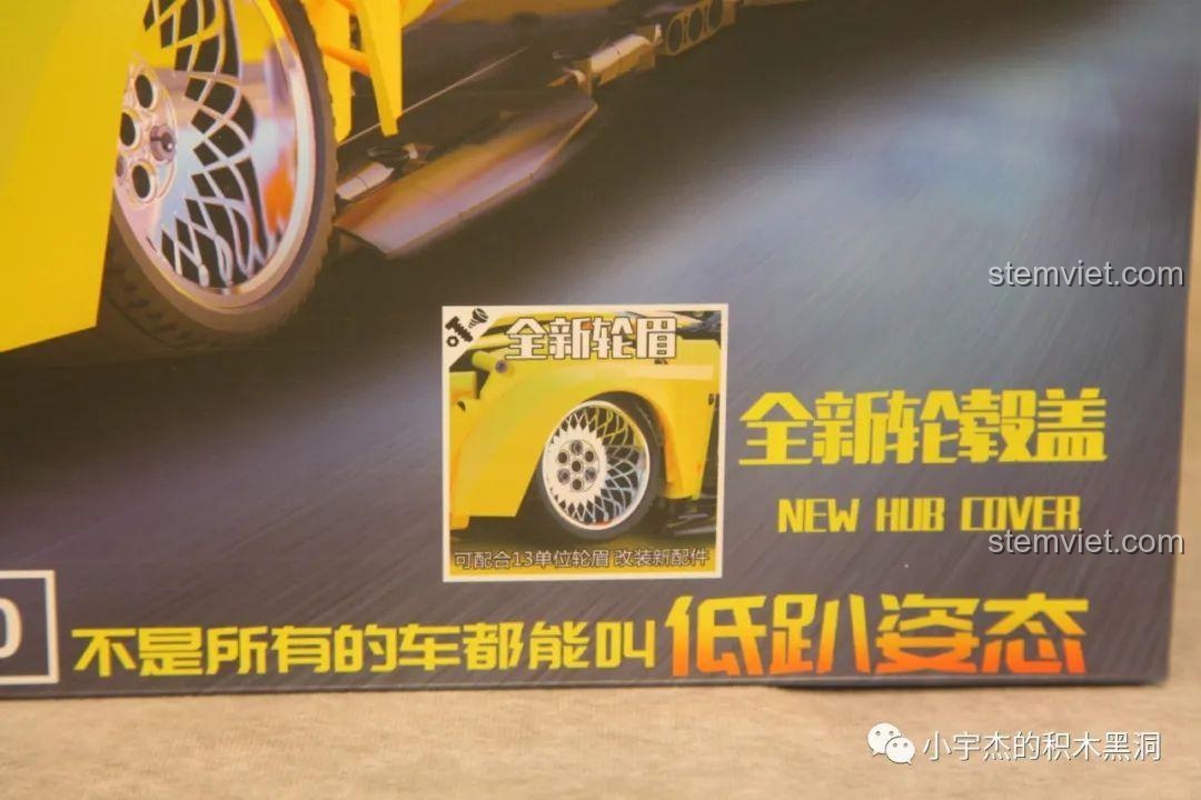 Chi tiết vòm bánh và vành xe mới trên hộp K Box 10249 Toyota Supra, nhấn mạnh khả năng