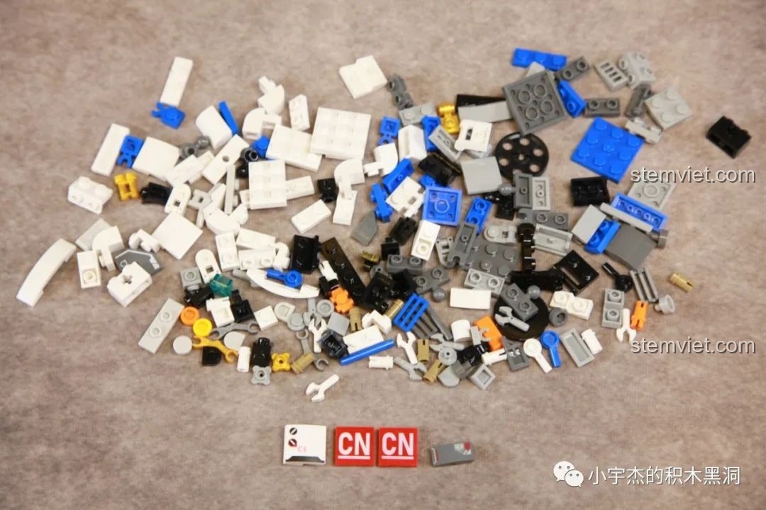 Các chi tiết gạch và mảnh in từ túi số 3 của bộ JAKI JK9106.