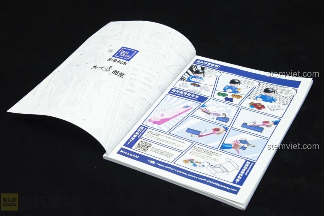 Trang hướng dẫn bên trong sách của bộ lắp ráp Pantasy 86206, rất rõ ràng và chi tiết.
