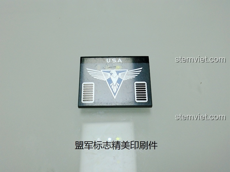 Chi tiết in logo phe Đồng Minh sắc nét trên bộ lắp ráp KY81010, một điểm cộng về chất lượng hoàn thiện sản phẩm.