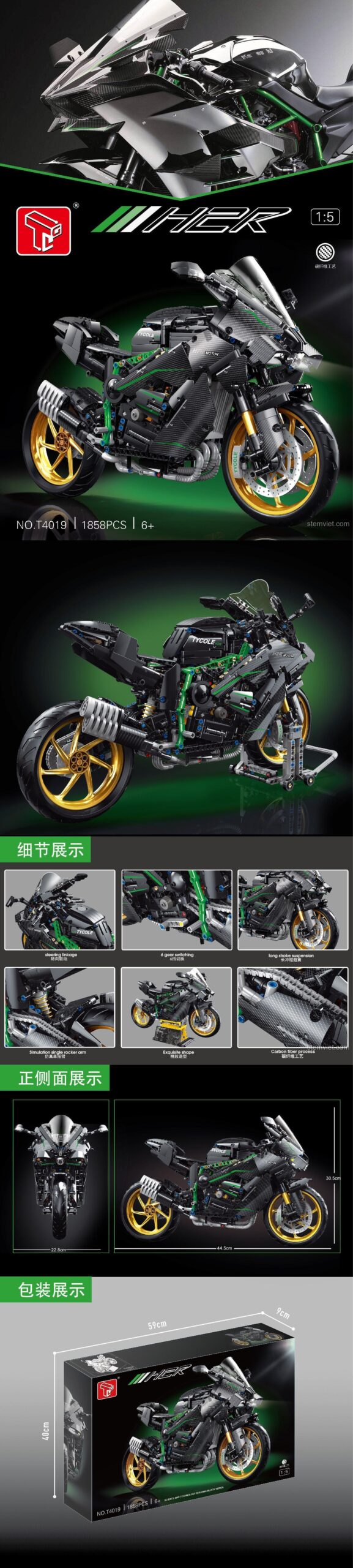 Chi tiết bộ xếp hình TGL 4019 Siêu mô tô Kawasaki H2R, thể hiện kích thước và các bộ phận cơ khí.