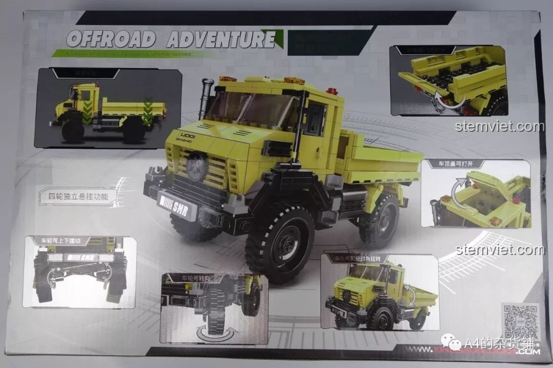 Mặt sau hộp đồ chơi mô hình Vua địa hình Unimog 3026, giới thiệu các chức năng và chi tiết của xe tải.