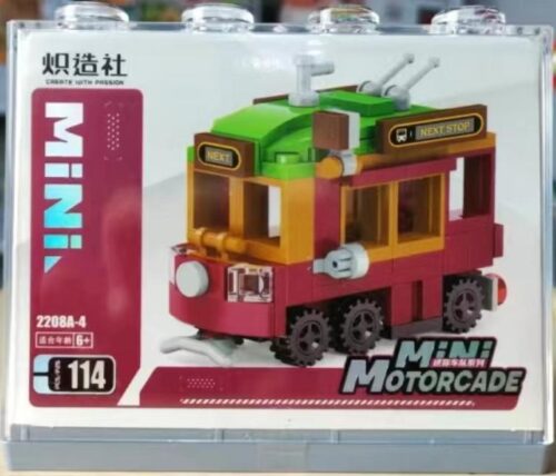 Bộ lắp ghép xe điện cổ điển Thượng Hải Chizao 2208A-4, đồ chơi mô hình giá rẻ cho bé trai 6 tuổi.