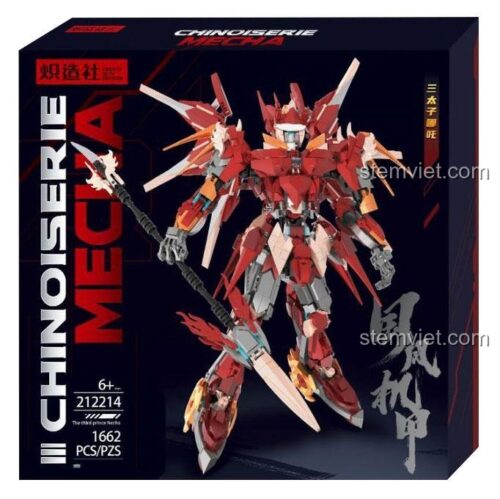 Hộp sản phẩm đồ chơi mô hình Chizao She 212214 Robot Na Tra, quà tặng sáng tạo cho con trai.