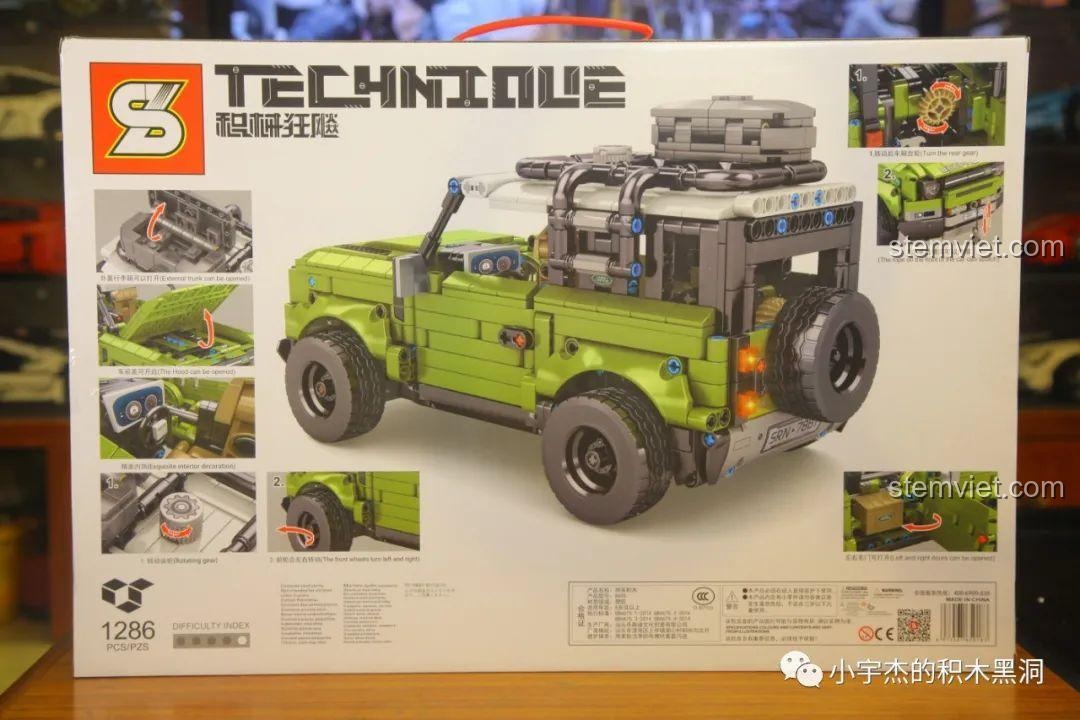 Mặt sau hộp đồ chơi lắp ghép Xe Địa Hình Land Rover Defender mô tả các chức năng có thể hoạt động.