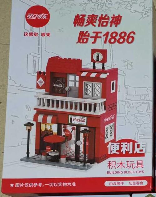 Hộp trước bộ lắp ghép Cửa Hàng Tiện Lợi Coca-Cola GGSY22809102Z, đồ chơi mô hình cho thanh niên 12 tuổi, giá tốt.