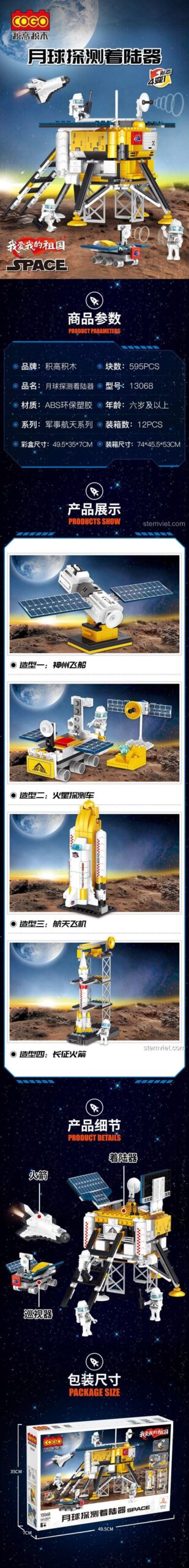 Chi tiết bộ đồ chơi COGO 13068 Tàu Thăm Dò Hạ Cánh Mặt Trăng, lắp được 4 kiểu khác nhau, đồ chơi xây dựng trí tuệ cho bé trai 6 tuổi.