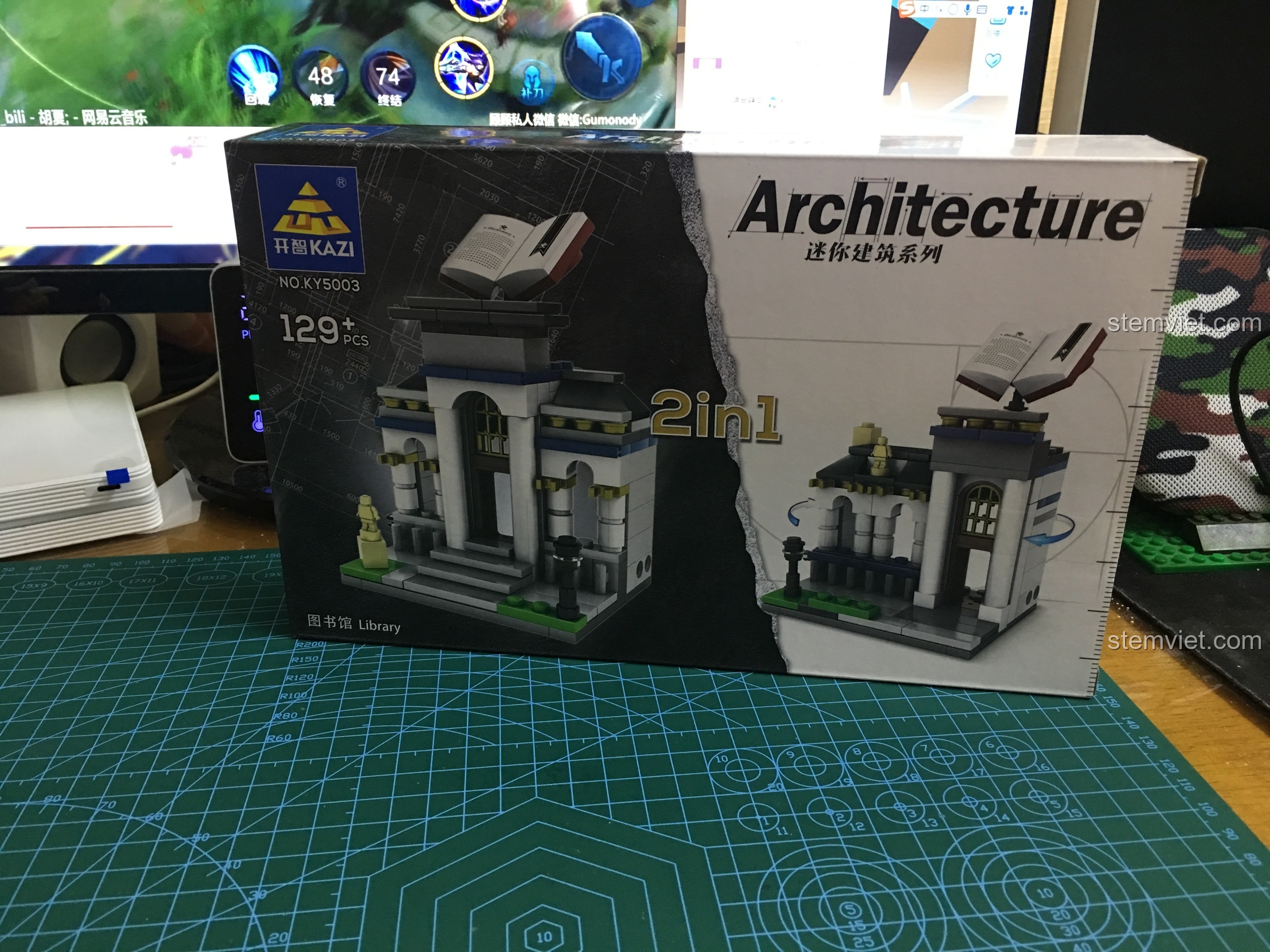 Hộp của bộ lắp ráp KAZI KY5003 Thư Viện Mini. Bài đánh giá chi tiết về chất lượng và thiết kế sản phẩm.