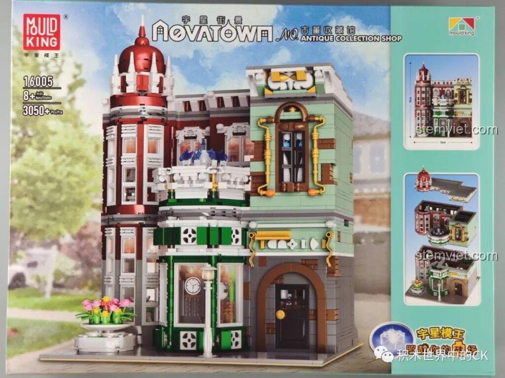 Mặt trước hộp bộ đồ chơi Cửa Hàng Sưu Tầm Đồ Cổ Mould King 16005, thể hiện kiến trúc châu Âu cổ điển.