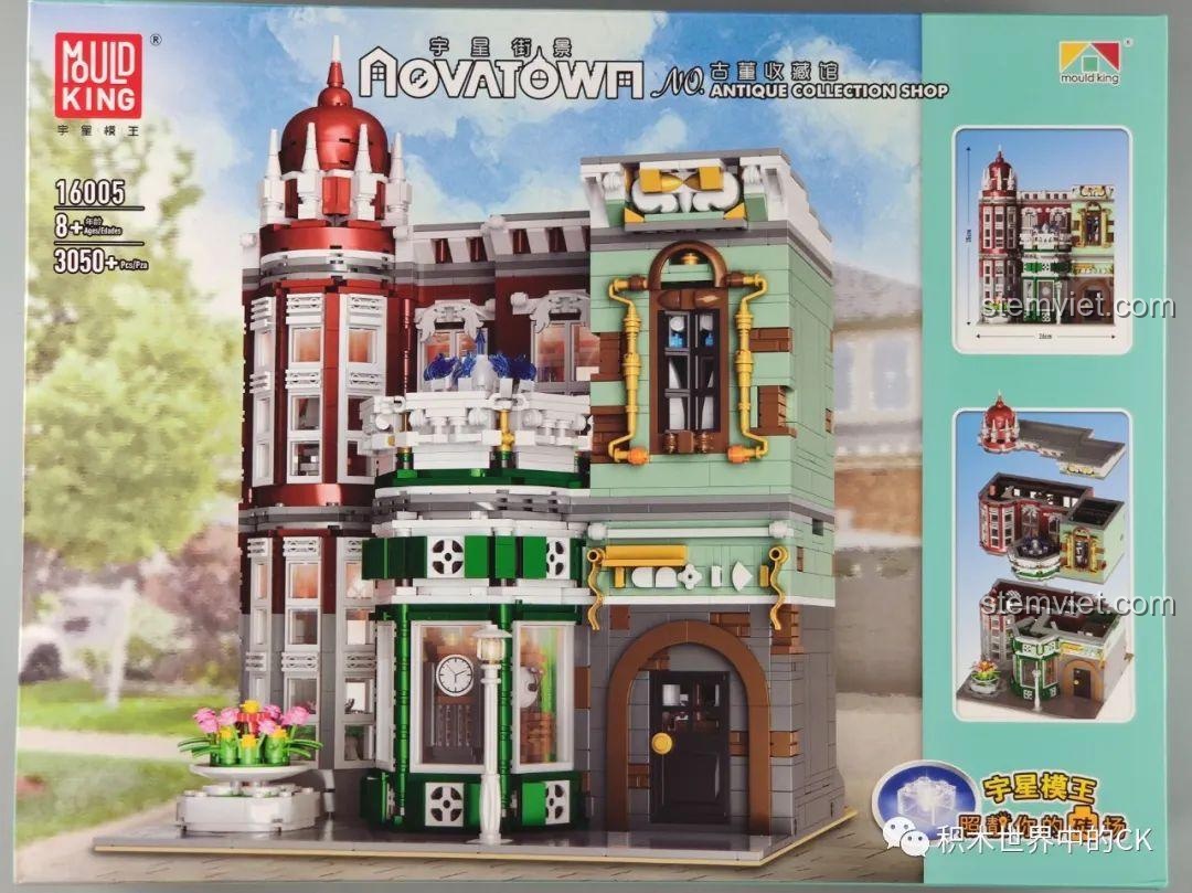 Mặt trước hộp bộ đồ chơi Cửa Hàng Sưu Tầm Đồ Cổ Mould King 16005, thể hiện kiến trúc châu Âu cổ điển.