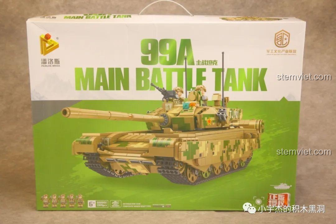 Mặt sau của hộp đồ chơi mô hình MBT Type 99A 688002, giới thiệu các góc nhìn khác nhau và tính năng của xe tăng.