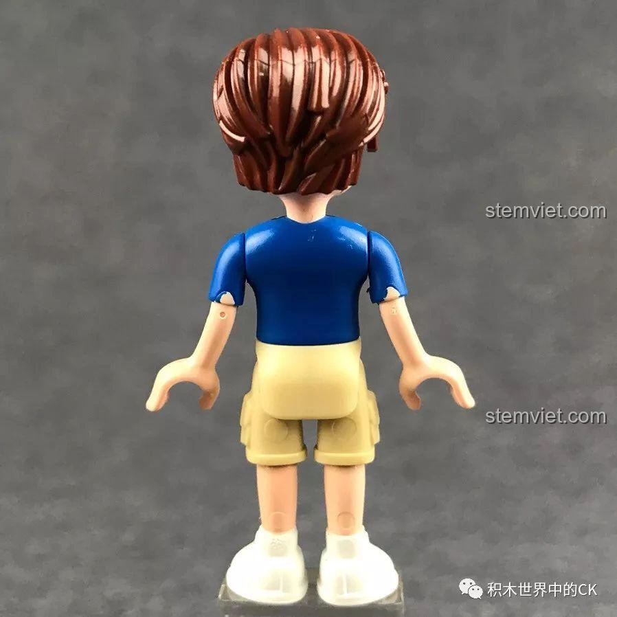 Mặt sau nhân vật minifigure Ryan của bộ xếp hình Tàu Hỏa Vui Nhộn Qman 2015.