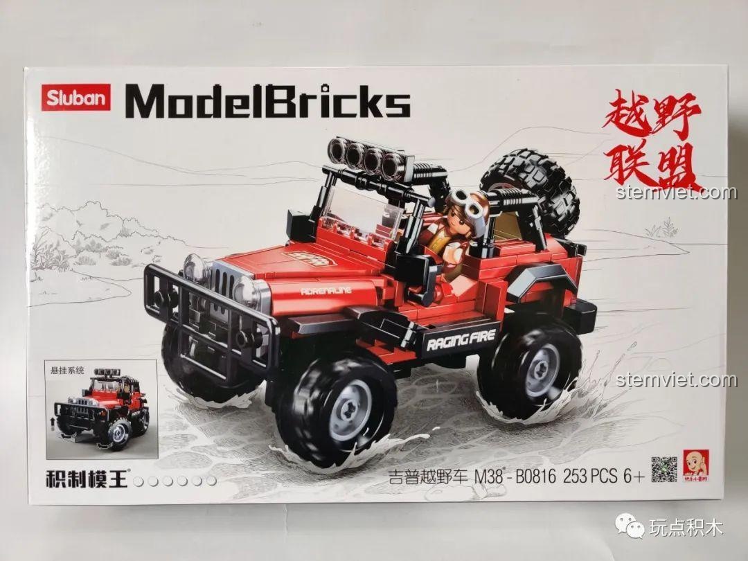 Hộp sản phẩm bộ lắp ghép Sluban M38 B0816 Xe Jeep Địa Hình màu đỏ nổi bật, với hình ảnh xe hoàn chỉnh và thông tin cơ bản.