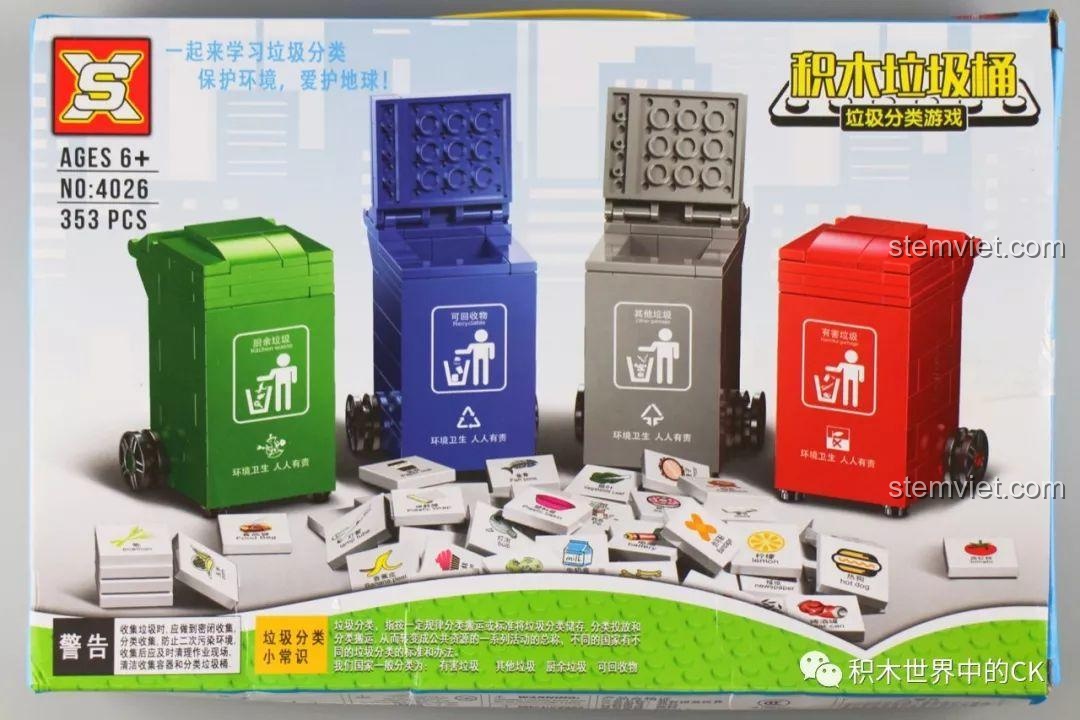 Mặt sau hộp đồ chơi xếp hình Bộ thùng rác SX 4026, giới thiệu về cách chơi và học phân loại rác.