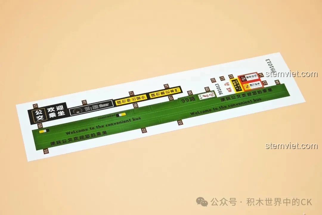 Tấm decal dán chi tiết cho bộ lắp ráp ZheGao 991013 Xe Buýt Cổ Điển Hồng Kông, bao gồm biển số và logo.