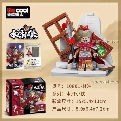 Hộp bộ đồ chơi mô hình Decool 10801 Thủy Hử Tiểu Hiệp Lâm Xung, hiển thị kích thước sản phẩm và hộp, đồ chơi lắp ghép cho bé trai 6 tuổi.